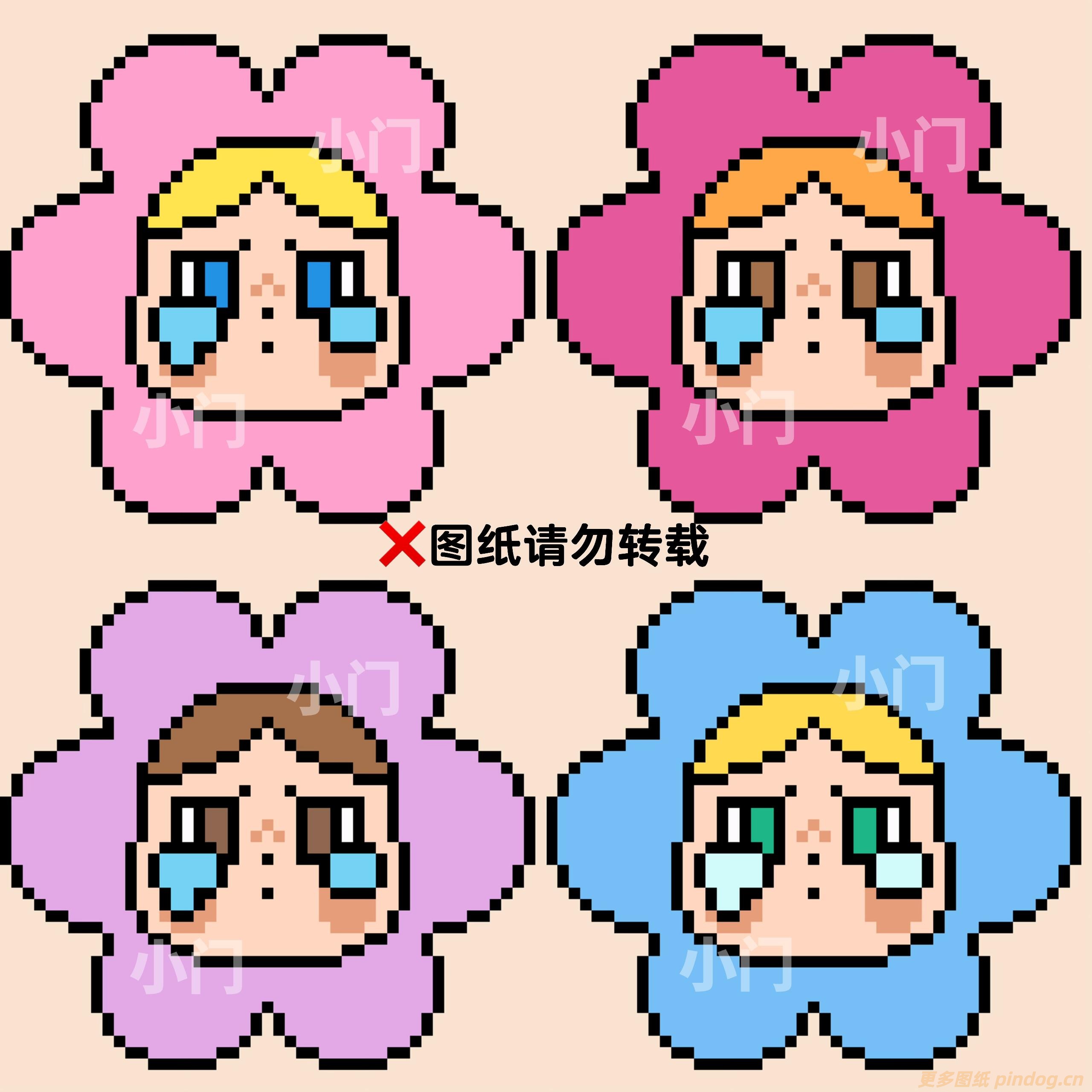 cry baby哭娃 杯垫