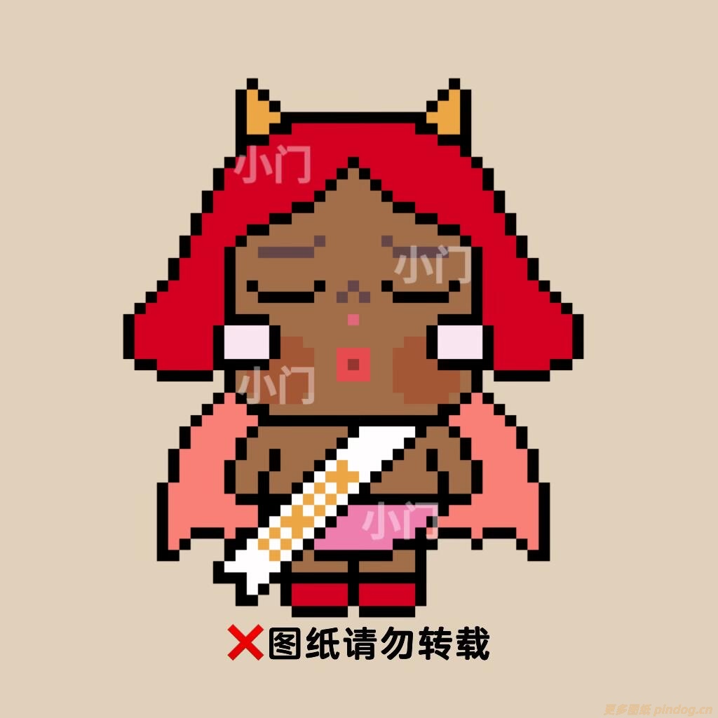 cry baby哭娃天使恶魔