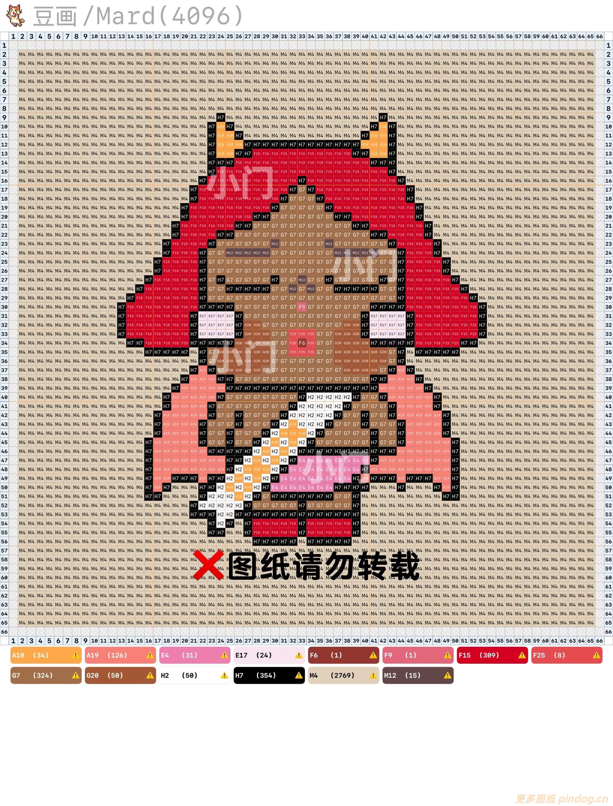 cry baby哭娃天使恶魔