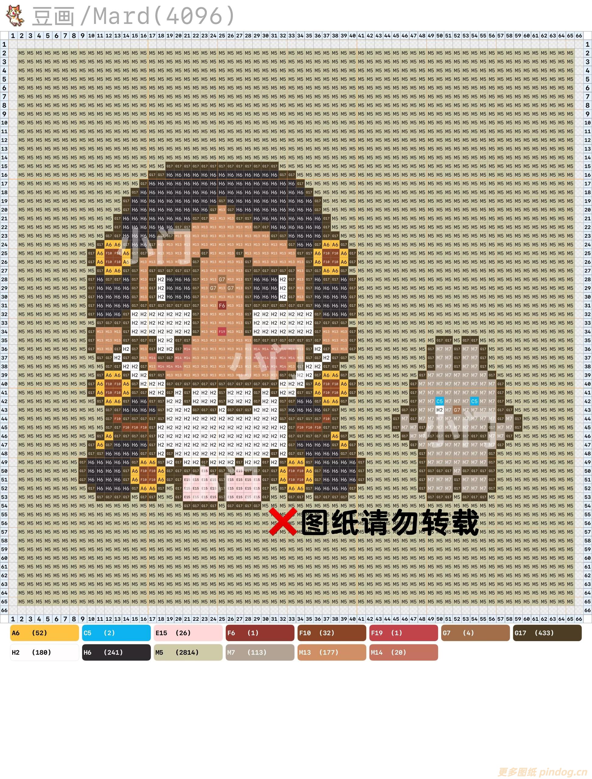 cry baby哭娃向日葵