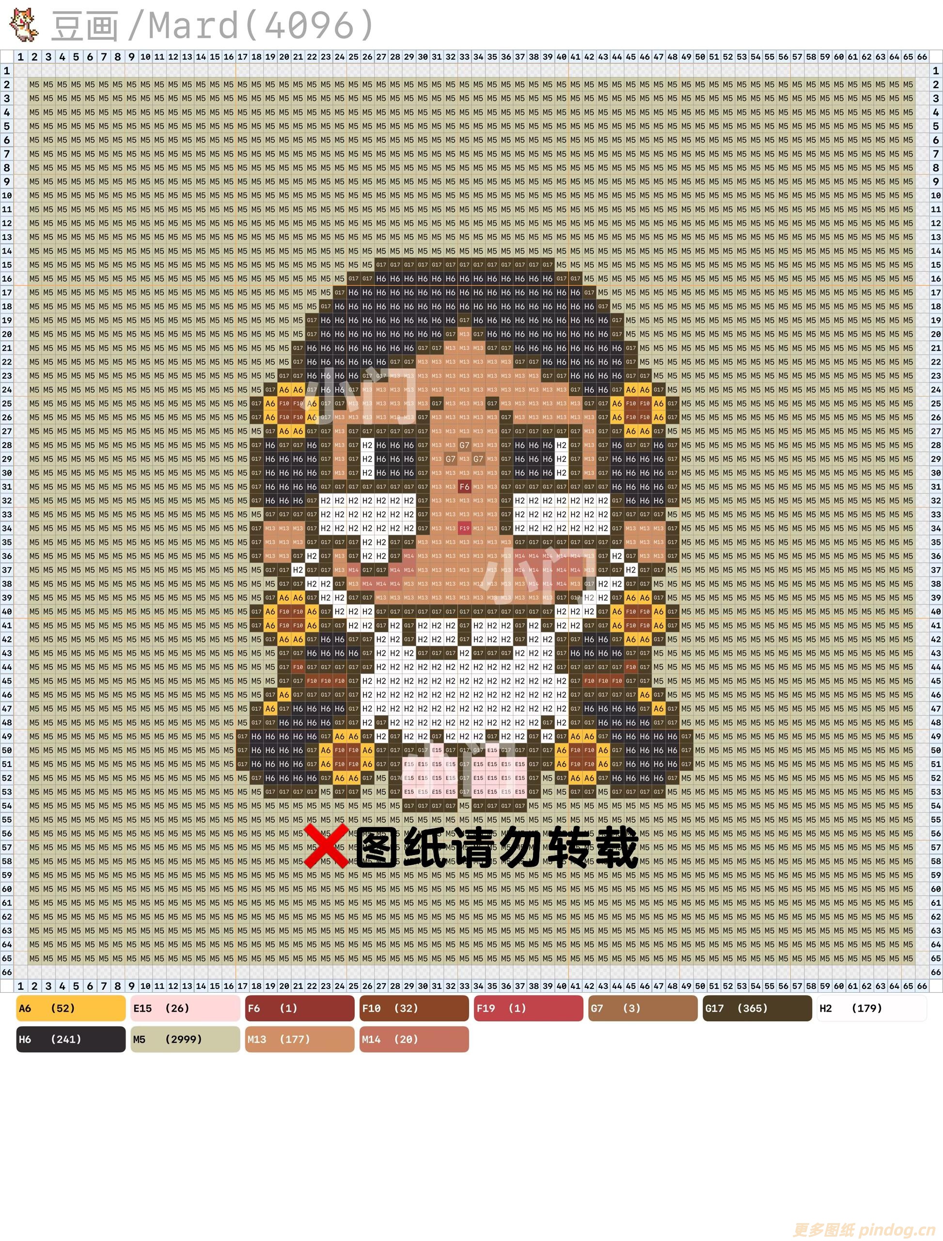 cry baby哭娃向日葵