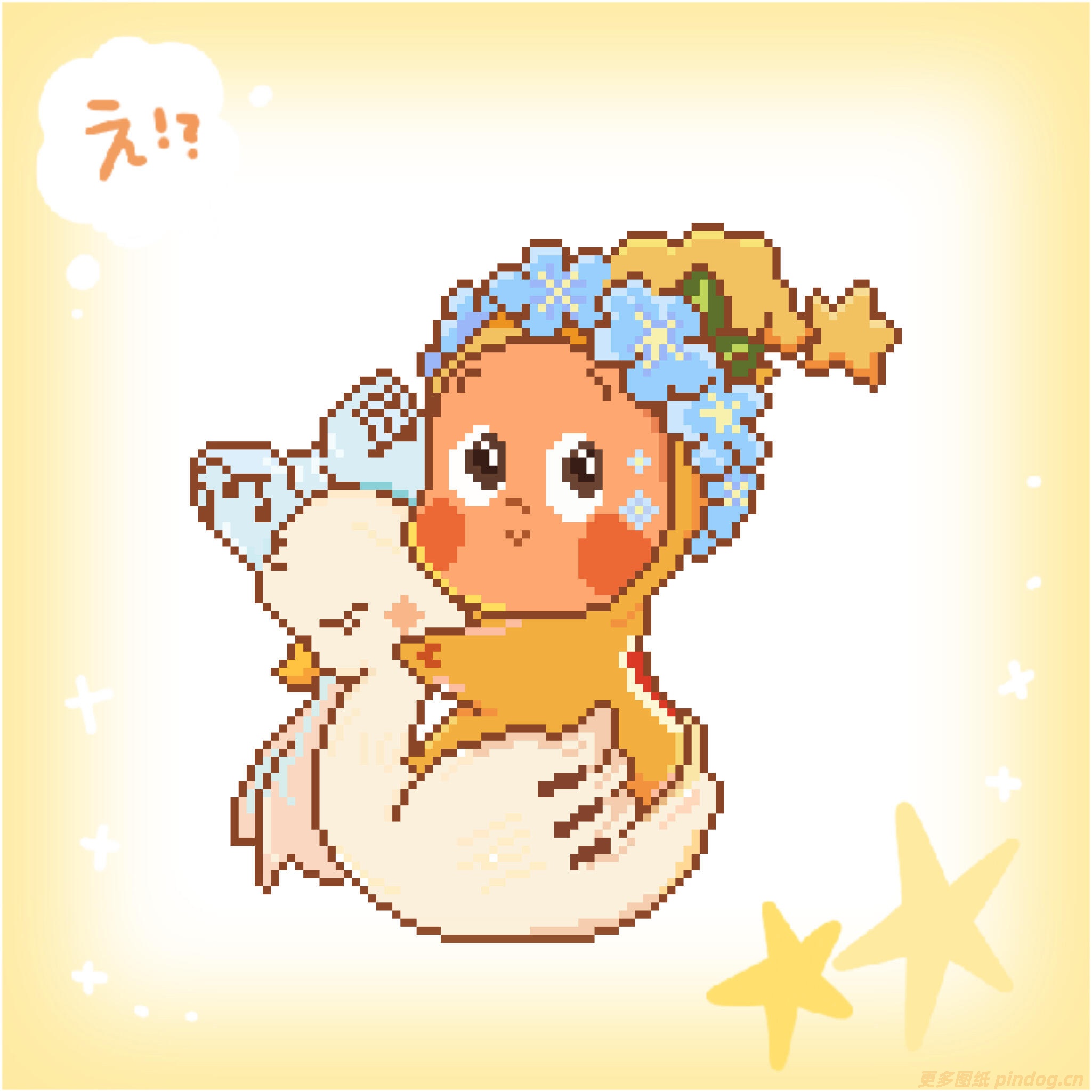 星星人大图