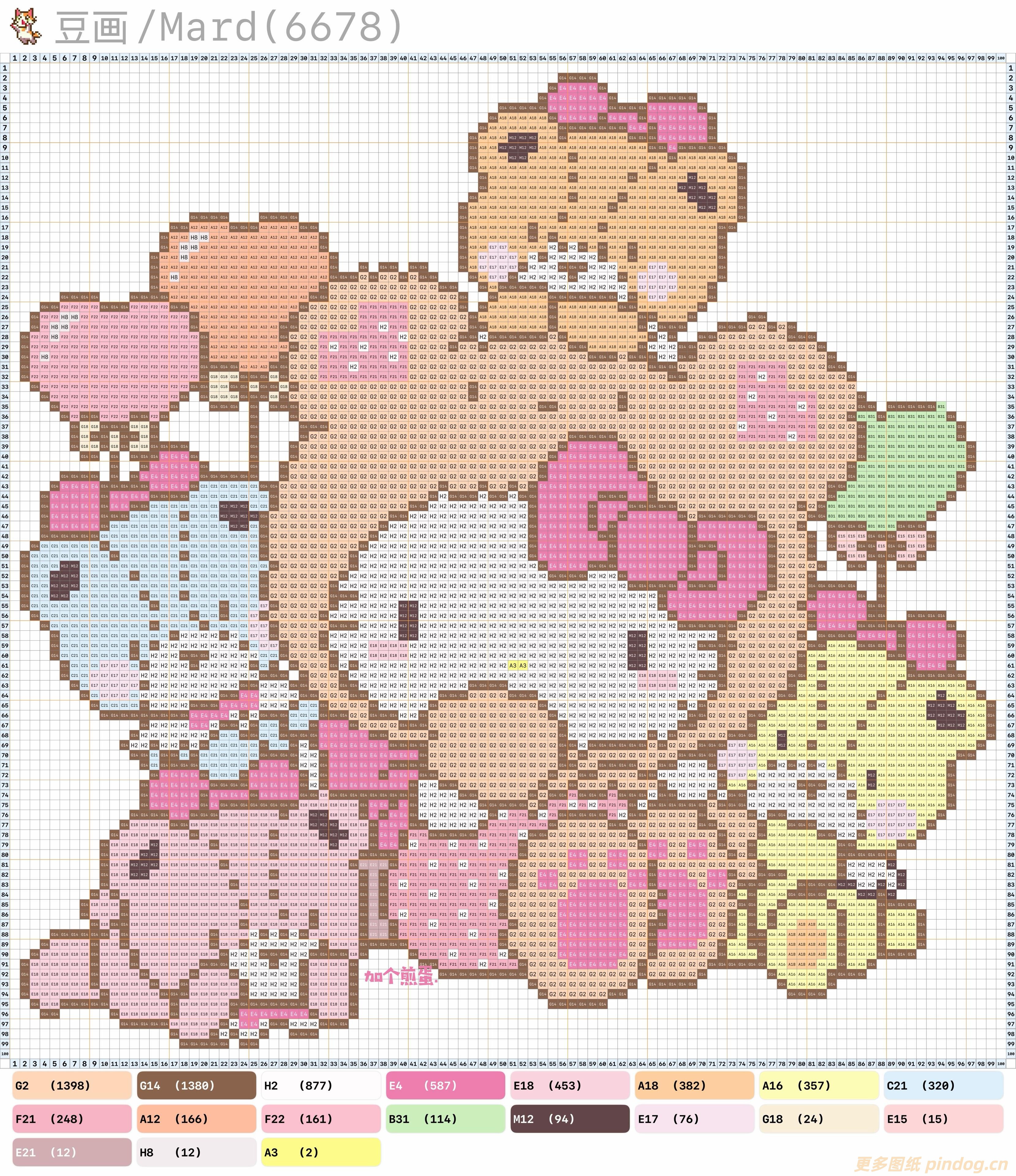 104大图纸 hello kitty大图