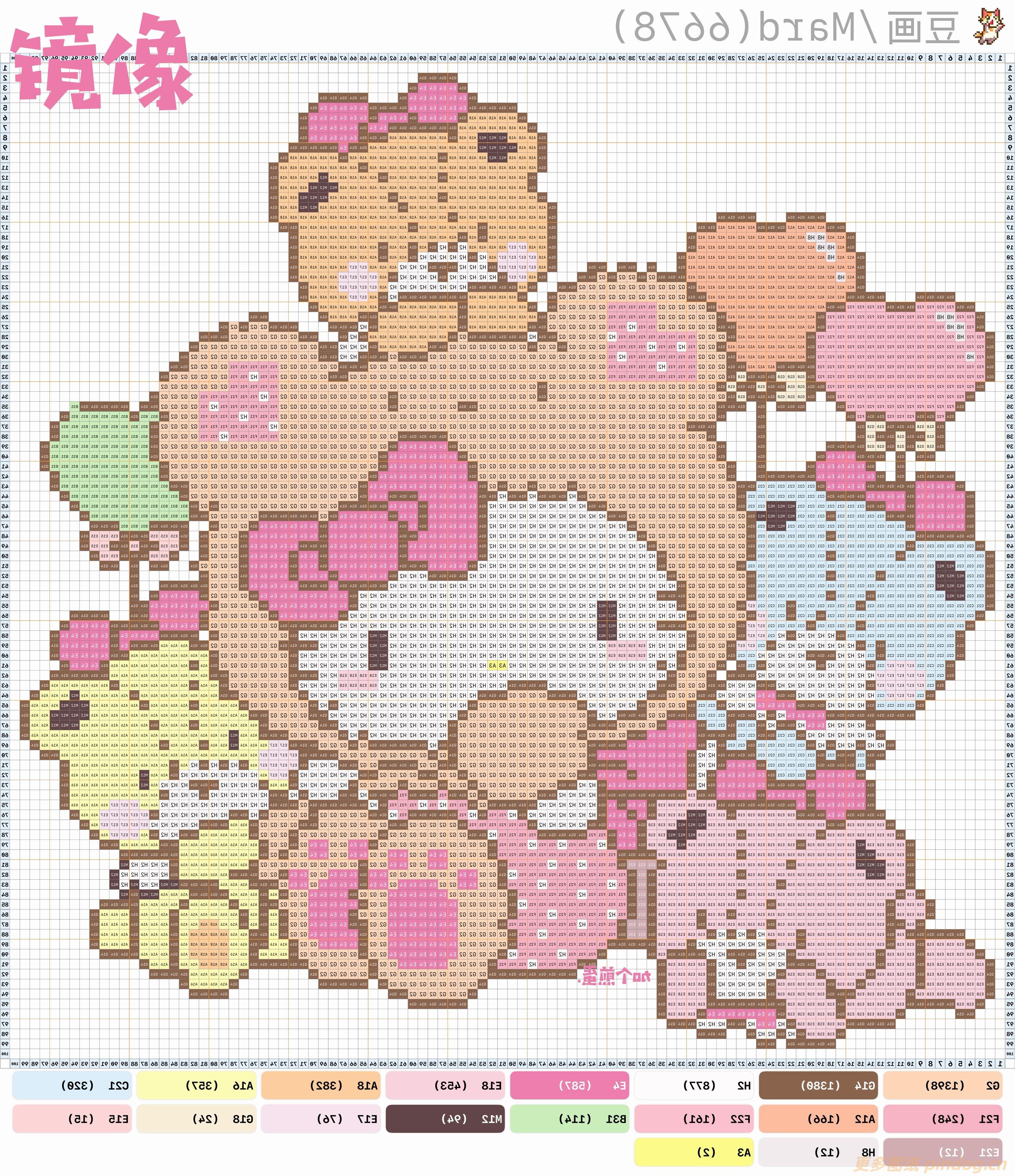 104大图纸 hello kitty大图