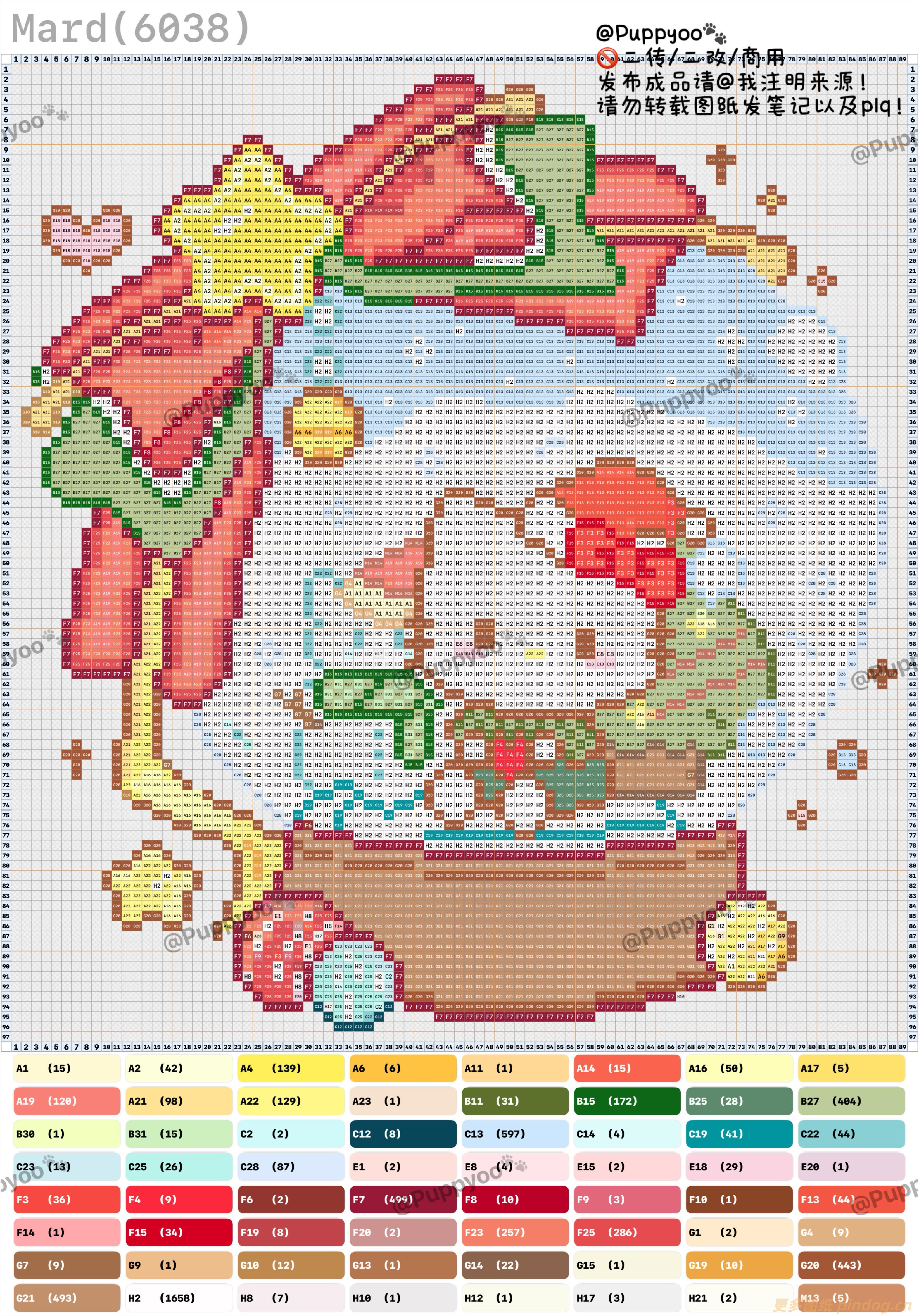 104大图纸 hello kitty大图