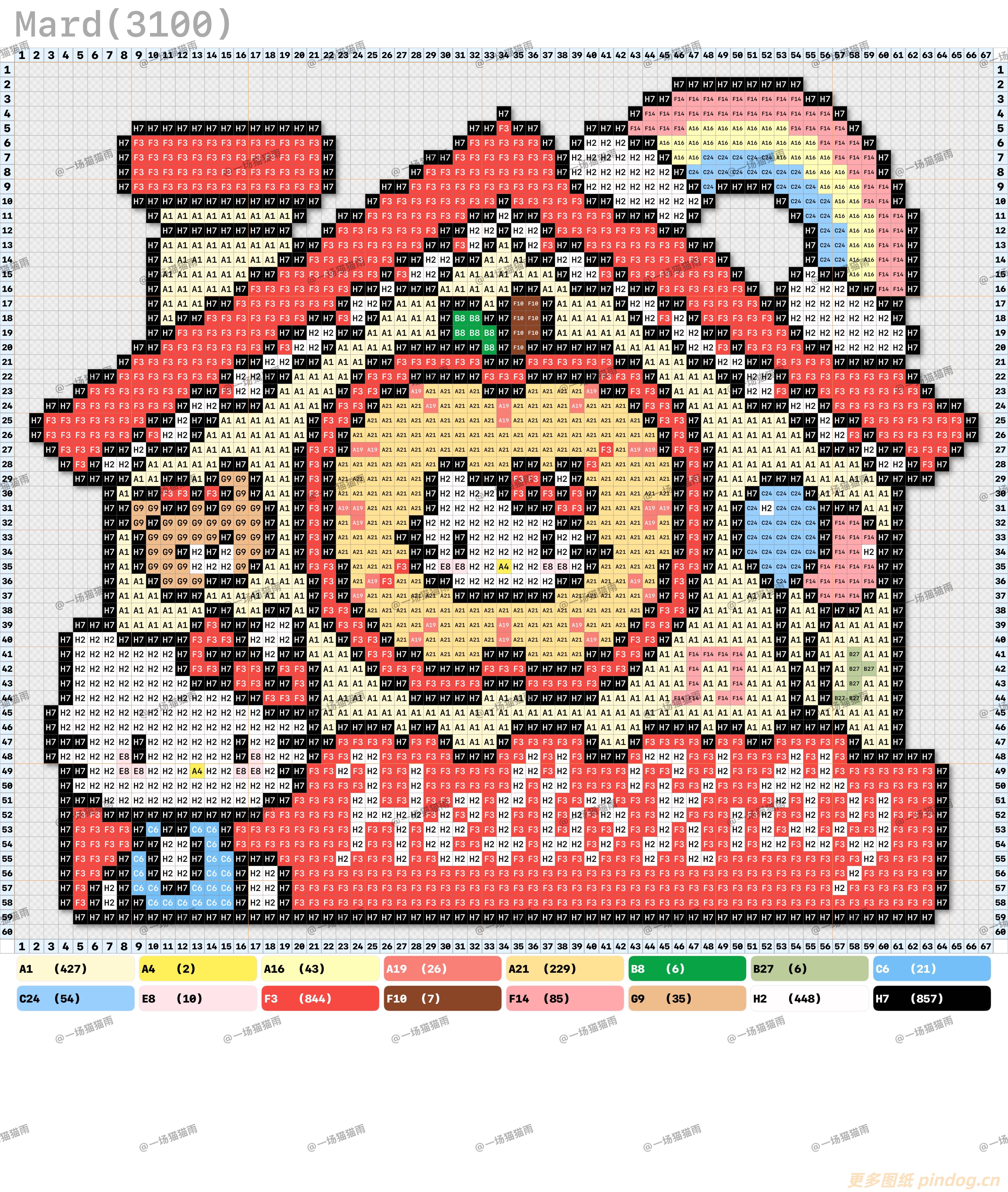 104大图纸 hello kitty大图