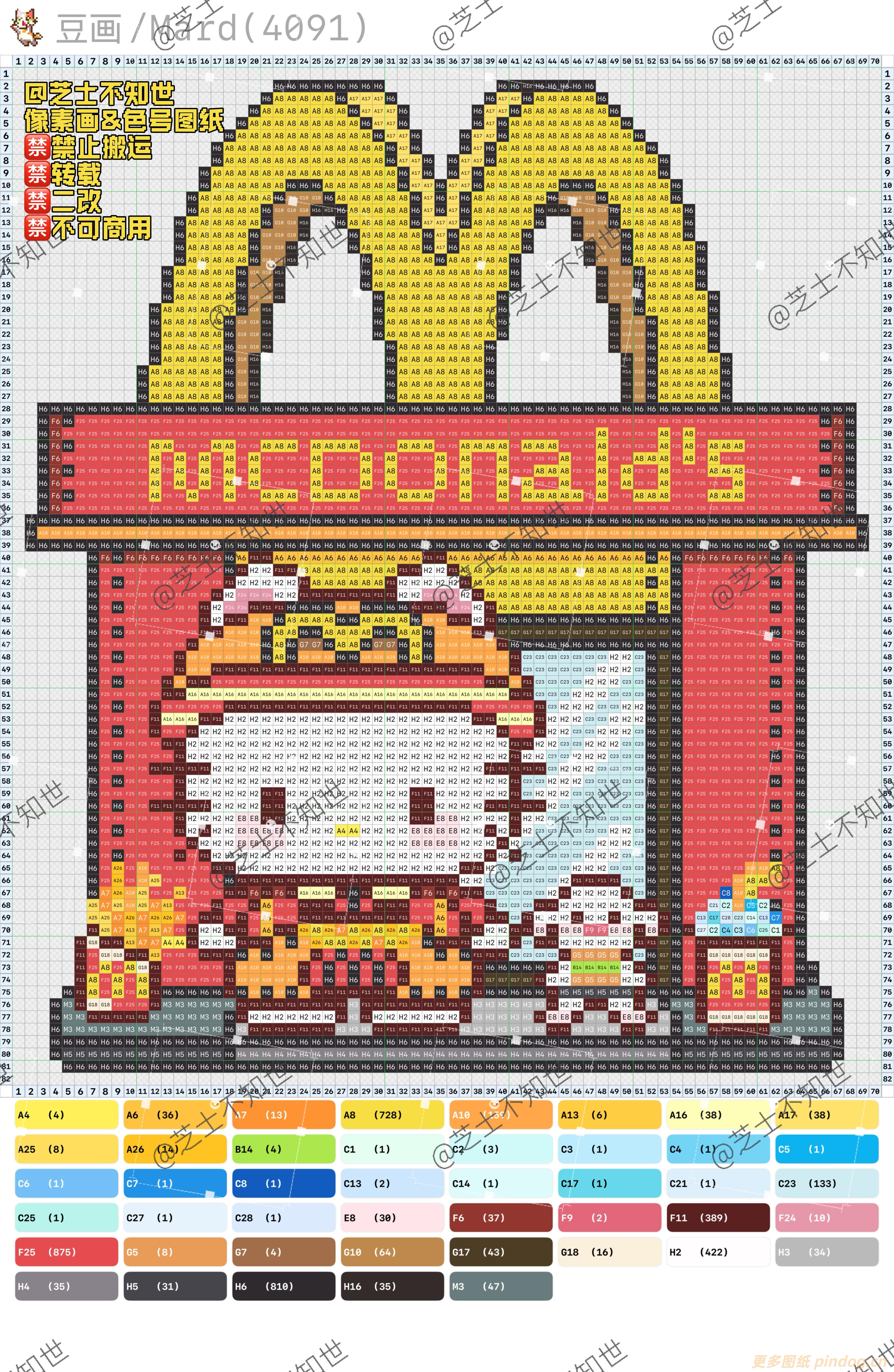 104大图纸 hello kitty大图
