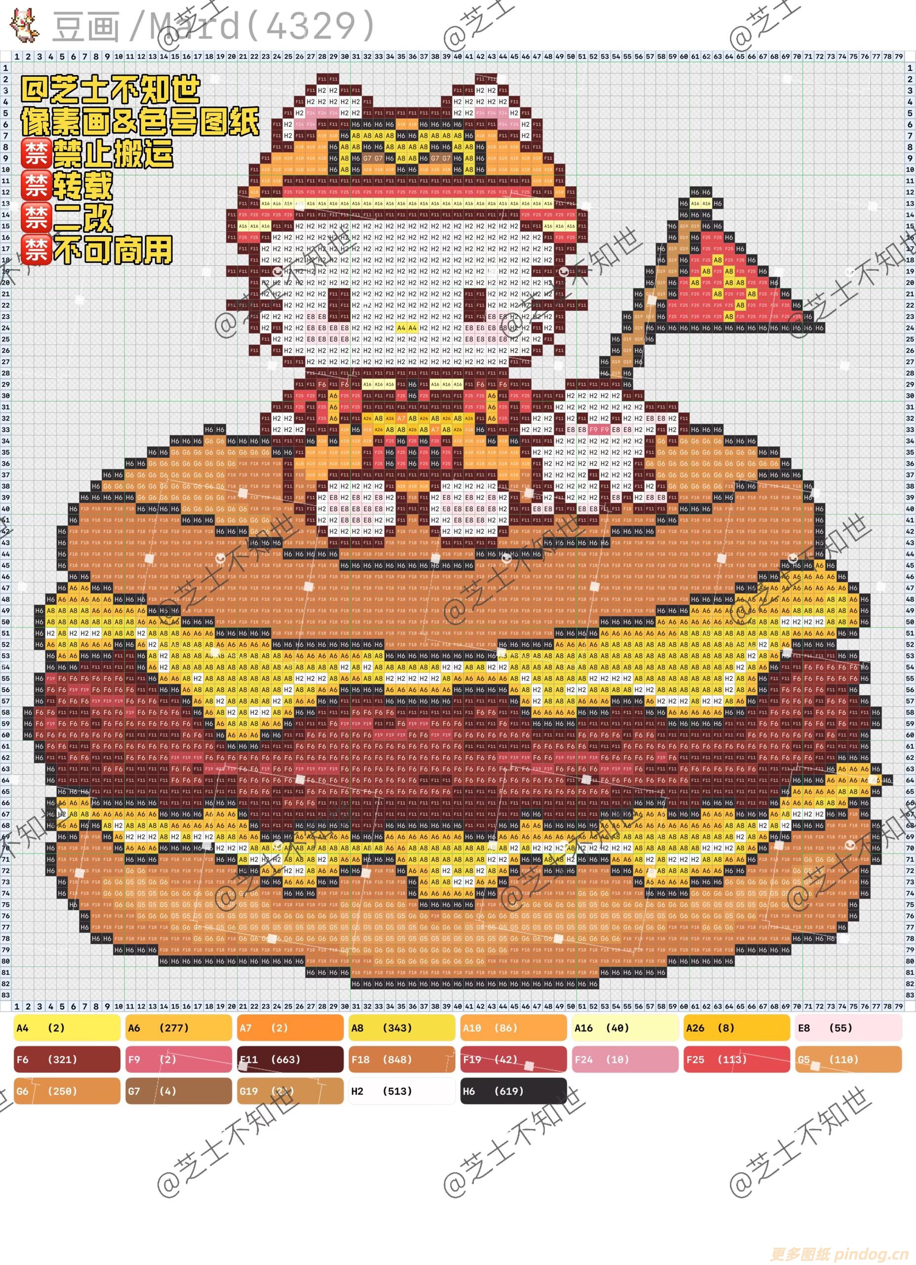 104大图纸 hello kitty大图
