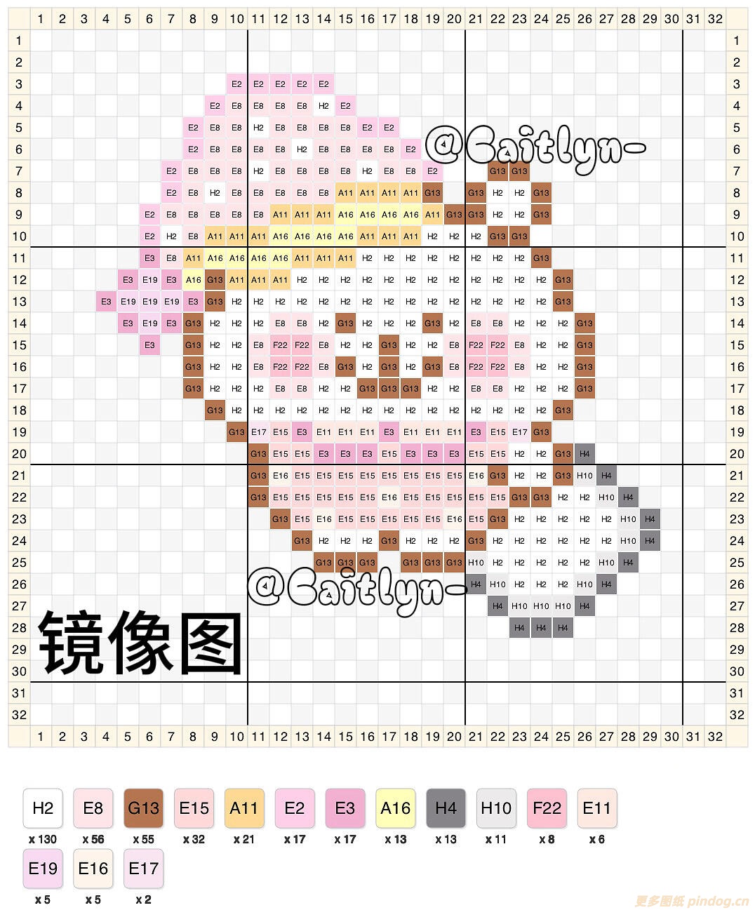 自嘲熊拼豆图纸小图32x32